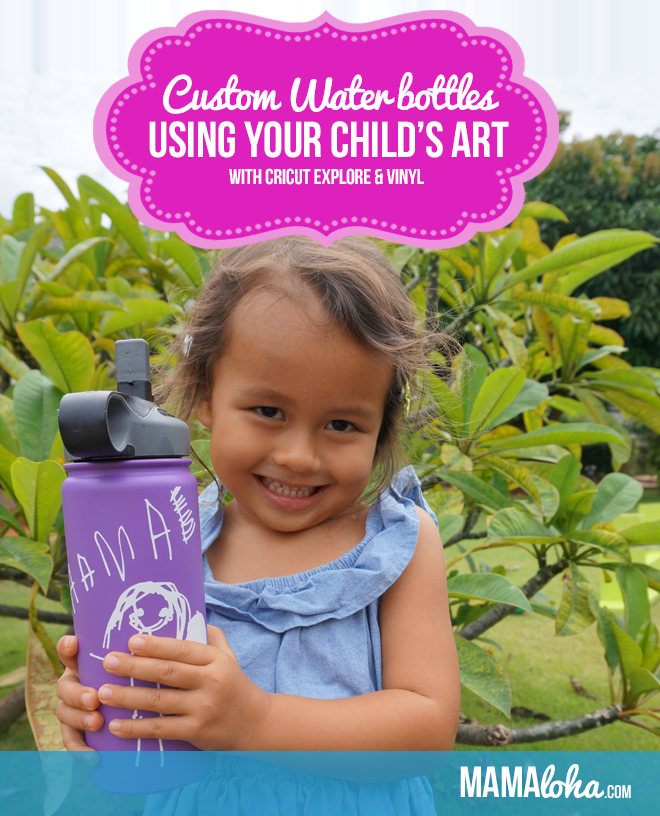 Custom Water Bottle Decals Using Your Child's Artwork & Cricut Explore